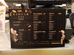 -凯德广场(金牛店)