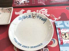 -仙隐小鹿中华料理(南宁万象城店)