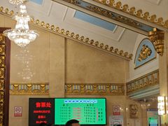 -东北风阿厦剧院(民康路店)