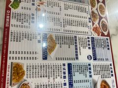 -深仔记茶餐厅(亚士厘道店)