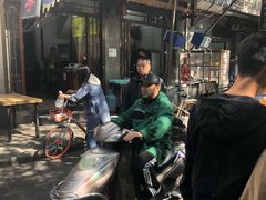 -定家小酥肉·清真(回民街店)