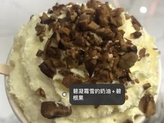 -唐沫茶兮(仓山万达金街店)