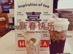 -喜茶(天津乐宾百货店)