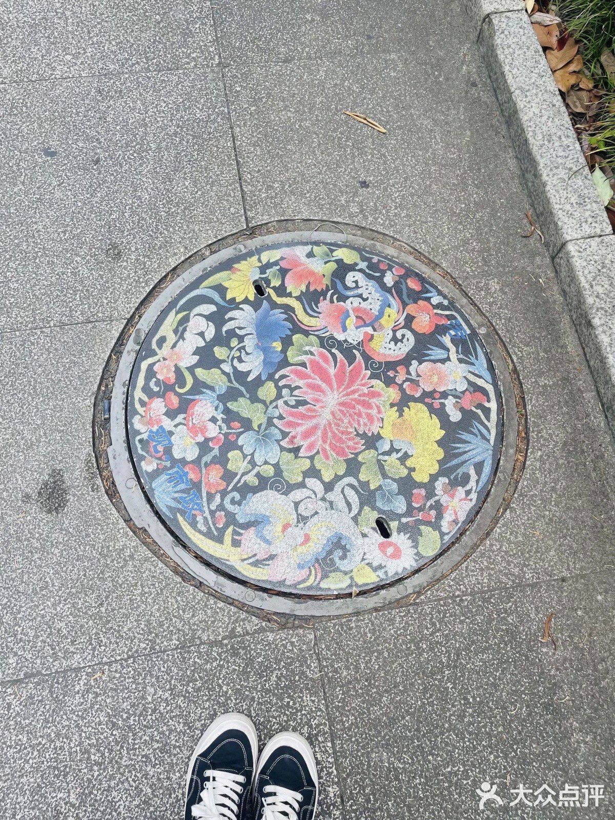 多彩贵州，彩色贵阳