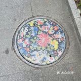 多彩贵州，彩色贵阳