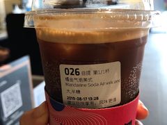 -瑞幸咖啡(协信星光广场店)