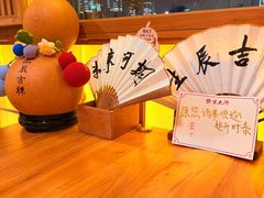 -蟹家大院 · 独揽江景(滨江店)