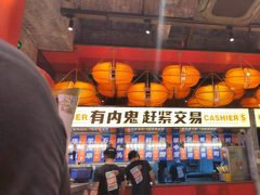 -神府路壹号·海鲜烧烤·砂锅粥·锅物(三坊七巷店)