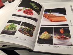 -同庆楼(金宝汇店)