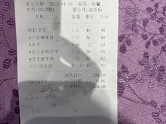 -宴天下·幸福礼堂(王城大道店)