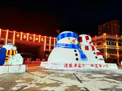 -中华巴洛克风情街