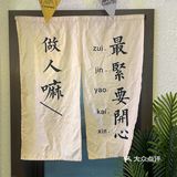 南阳｜藏在巷子里的酸甜口麻辣拌‼️香迷糊了 