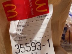 -麦当劳(西客站店)