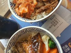 -吉野家(西客站南广场店)