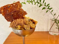 -Ginko银子(青龙街店)