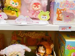 -名创优品(北京新中关购物中心地铁层店)