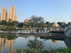 -文华公园(禅城区)