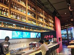 -牛啤堂精酿啤酒餐吧(五棵松华熙店)