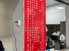 -秦豫肉夹馍(东羊市店)