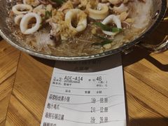 -院子餐厅·大锅菜·老杭帮(桥西直街店)