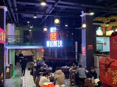 -松针蔡记蒸饺(花园路店)