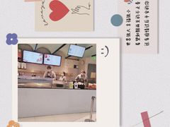 -奈雪的茶(亨特国际广场店)