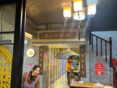 -秦二哥格格(高笋塘店)