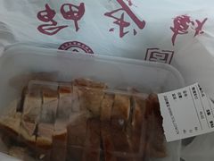-耗子洞老张鸭子(宽窄店)