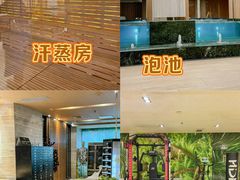 -皇室假期美食水疗会(春风路店)