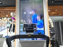 -HOKA(北京蓝色港湾店)