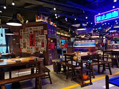 -萍姐火锅·公路夜市(打浦桥日月光店)