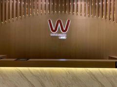 -W Fitness 威尔仕健身(北京英皇集团中心店)
