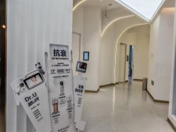 -Dr.U博士医疗美容医院