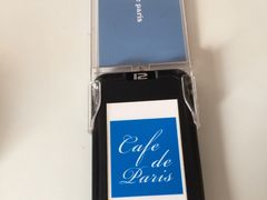 -Cafe de Paris(林荫路店)