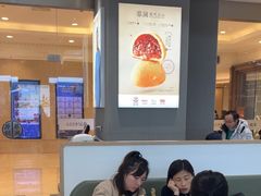 -蔡澜点心·粤菜(月星环球港店)