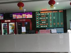 -幸福蓝海院线影城(世茂滨江店)