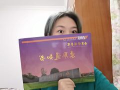 -中广艺影传媒艺术(福田校区)