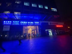 -肆兮眼镜·蔡司·徕卡战略合作店(大坪店)