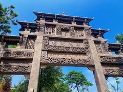 -熙古里艺术村
