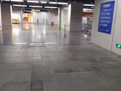 -自然博物馆(地铁站)