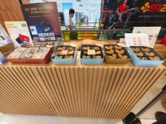 -新城市广场