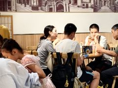-姚面记·海派家常菜(恒基名人购物中心店)