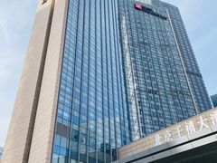 -北京千禧大酒店