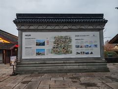 -观潮胜地公园