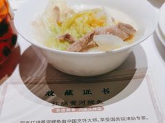 -阿五黄河大鲤鱼(英协路店)