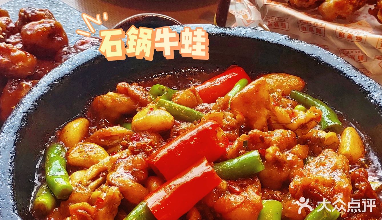 无锡美食 | 地道杭帮菜没吃过我真的会哭