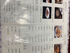 -四合院(黔灵西路店)