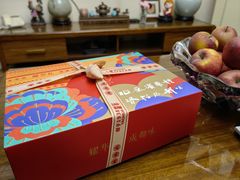 -耀华糖果糕点铺(建设路店)