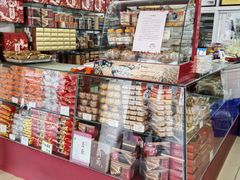 -义兰中糖饼店(大同路总店)