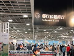 -宜家·瑞典风味餐厅(北京西红门店)